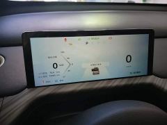 Baojun Yunduo 460 Max - ფოტო 11