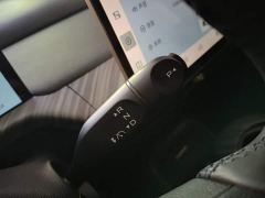 Baojun Yunduo 460 Max - ფოტო 13