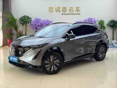 Nissan ARIYA 623km Long Range Edition - ფოტო 1