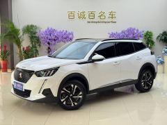 Peugeot 2008 230THP THE ONE - ფოტო 2