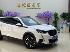Peugeot 2008 230THP THE ONE - ფოტო 4