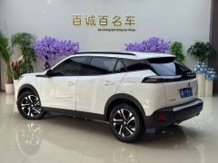 Peugeot 2008 230THP THE ONE - ფოტო 7