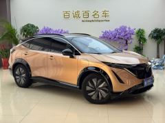 Nissan ARIYA 623km Long Range Edition - ფოტო 3