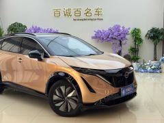 Nissan ARIYA 623km Long Range Edition - ფოტო 4