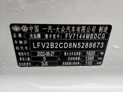 Volkswagen Golf 280TSI Pro Version - фото 16