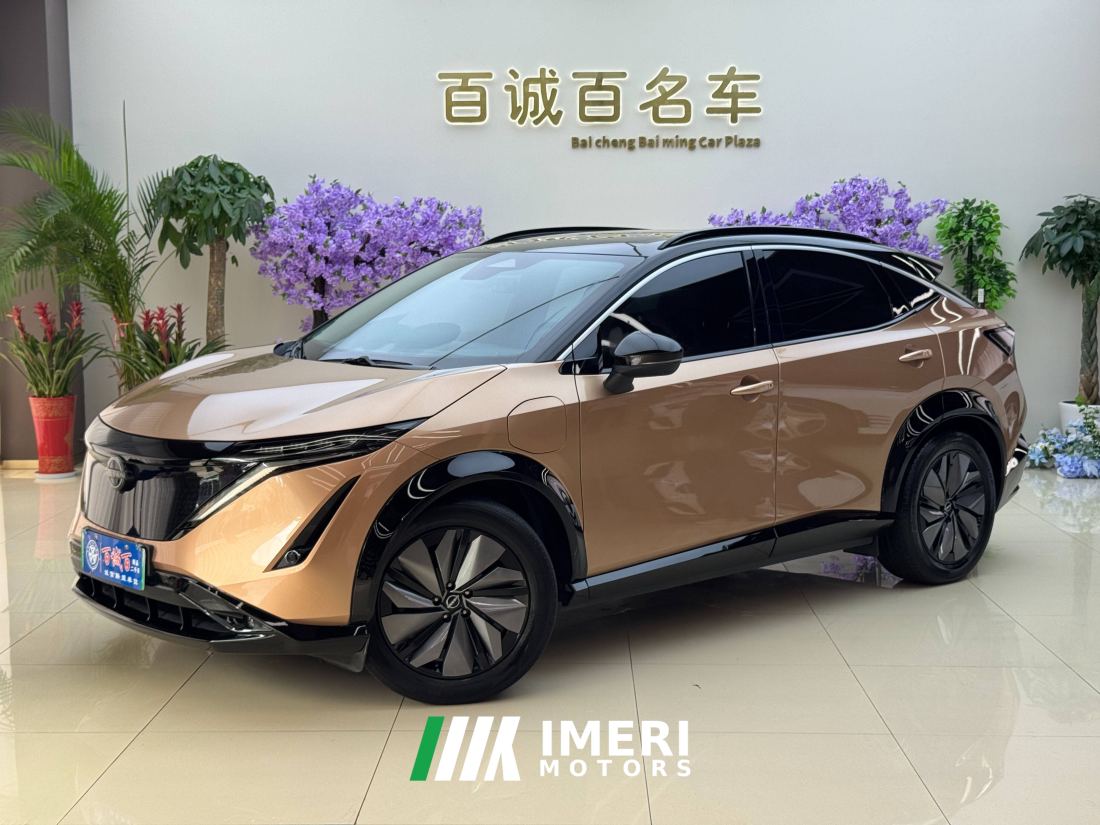 Nissan ARIYA 623km Long Range Edition - ავტომობილი ჩინეთიდან