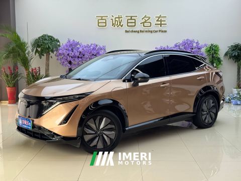 2022 Nissan ARIYA 623km Long Range Edition - ავტომობილი ჩინეთიდან