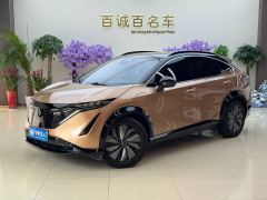 Nissan ARIYA 623km Long Range Edition - ფოტო 2