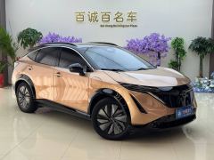Nissan ARIYA 623km Long Range Edition - ფოტო 3
