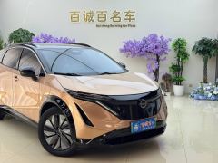 Nissan ARIYA 623km Long Range Edition - ფოტო 4