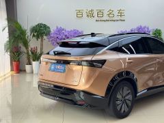 Nissan ARIYA 623km Long Range Edition - ფოტო 6