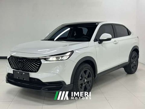 2023 Honda XR-V 1.5L CVT Trend Edition - car from China