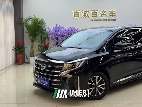 2021 GAC Trumpchi M8 Aion M8 Lingxiu Series 390T Premium Edition - ავტომობილი ჩინეთიდან