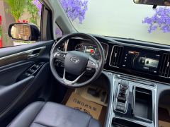 GAC Trumpchi M8 Aion M8 Lingxiu Series 390T Premium Edition - фото 16