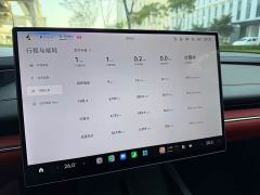 Xiaomi SU7 Rear-Wheel Drive Ultra-Long Range Advanced Autonomous Driving Pro - фото 10