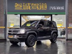 Fangchengbao Leopard 5 Explorer Edition - ფოტო 1