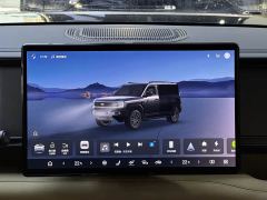 Fangchengbao Leopard 5 Explorer Edition - ფოტო 11