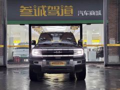 Fangchengbao Leopard 5 Explorer Edition - ფოტო 2
