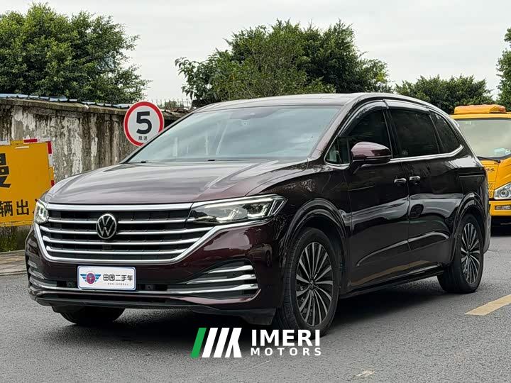 Volkswagen Viloran 380TSI Prestige - автомобиль из Китая