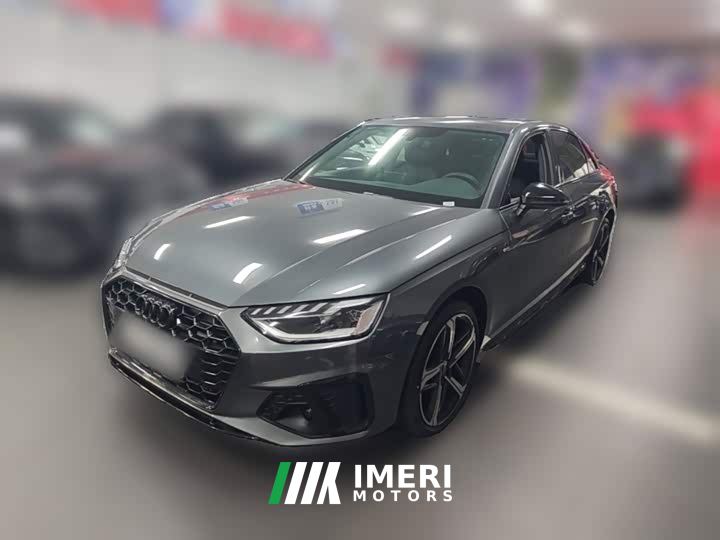 Audi A4L 40 TFSI Luxury Dynamic