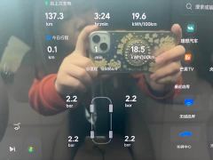 Li Auto i6 Four-Wheel Drive Standard Edition - ფოტო 6
