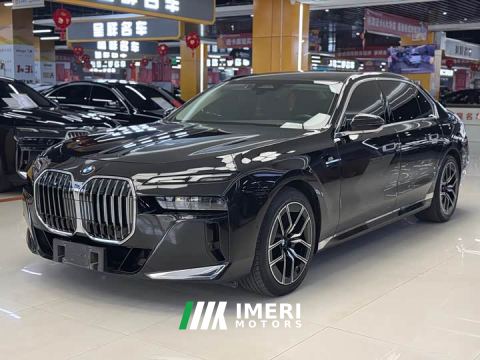 2024 BMW 7 Series 735Li M Sport Package - ავტომობილი ჩინეთიდან