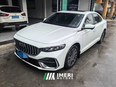 2026 Geely Xingui 1.5T Edition - car from China