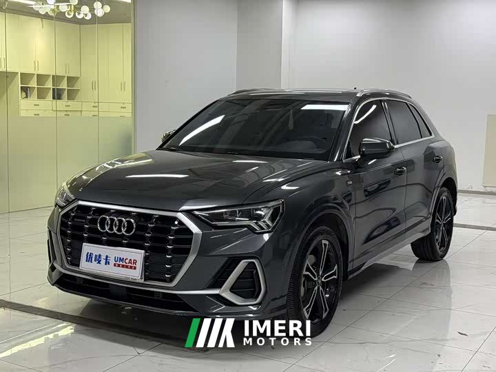 Audi Q3 45 TFSI quattro Dynamic Fashion - car from China