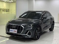 Audi Q3 45 TFSI quattro Dynamic Fashion - photo 1