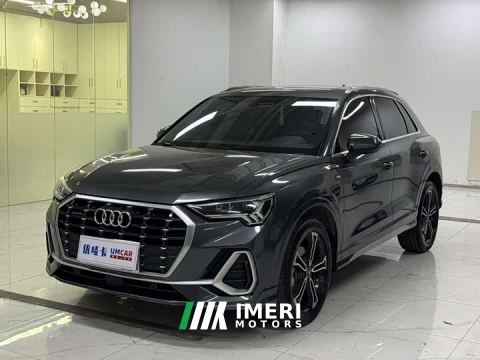 2022 Audi Q3 45 TFSI quattro Dynamic Fashion - ავტომობილი ჩინეთიდან