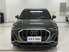 Audi Q3 45 TFSI quattro Dynamic Fashion - photo 2