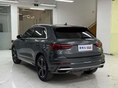 Audi Q3 45 TFSI quattro Dynamic Fashion - photo 4