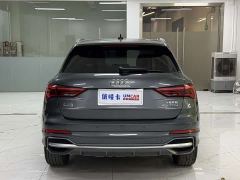 Audi Q3 45 TFSI quattro Dynamic Fashion - photo 5