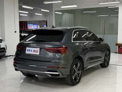 Audi Q3 45 TFSI quattro Dynamic Fashion - photo 6