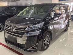 Toyota Vellfire Crown Hybrid 2.5L HV Luxury Edition - photo 1