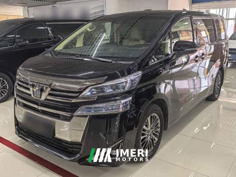 2021 Toyota Vellfire Crown Hybrid 2.5L HV Luxury Edition - ავტომობილი ჩინეთიდან