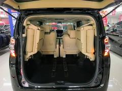 Toyota Vellfire Crown Hybrid 2.5L HV Luxury Edition - photo 18