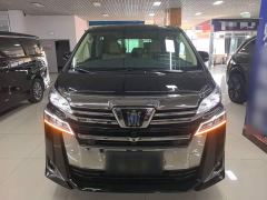 Toyota Vellfire Crown Hybrid 2.5L HV Luxury Edition - photo 2