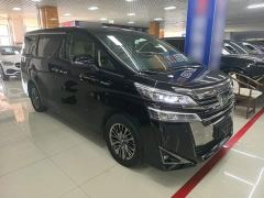 Toyota Vellfire Crown Hybrid 2.5L HV Luxury Edition - photo 3