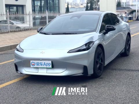 2024 GAC Hyper GT 710 Edition - car from China