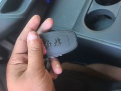 FAW Hongqi E-QM5 Red Flag E-QM5 500km Travel Edition - фото 9