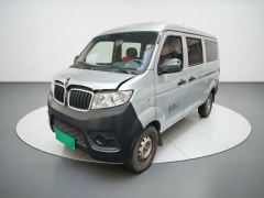 Jinbei X30L 1.5L Edition 5/6/7 - ფოტო 1