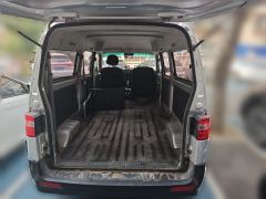 Jinbei X30L 1.5L Edition 5/6/7 - ფოტო 15