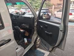 Jinbei X30L 1.5L Edition 5/6/7 - ფოტო 19