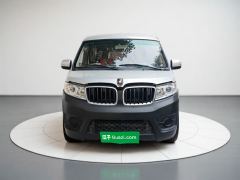 Jinbei X30L 1.5L Edition 5/6/7 - ფოტო 2