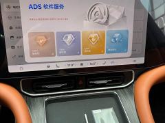AITO Wenjie M9 Extended Range Ultra 52kWh 6-Seater with 192-Line LiDAR - фото 7