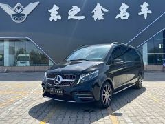 Mercedes-Benz V-Class V 260 L Long Wheelbase Luxury Edition - photo 1