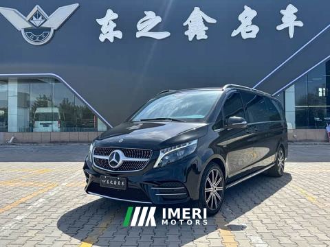2023 Mercedes-Benz V-Class V 260 L Long Wheelbase Luxury Edition
