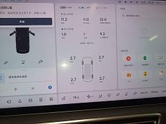 Li Auto L8 Ultra Smart Refresh Edition - ფოტო 11