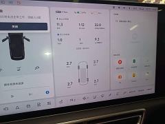 Li Auto L8 Ultra Smart Refresh Edition - ფოტო 12